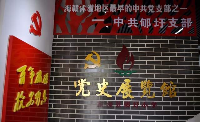 速看!北京十一未来城学校招聘教师啦(招聘长期实习生)